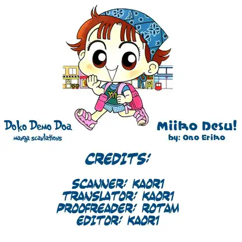 Miiko Desu Chapter 1 1